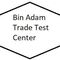 Bin Adam Trade Test & Training Center logo